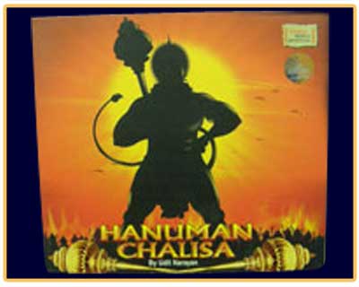 Hanuman Chalisa by Udit Narayan-cd0009-1