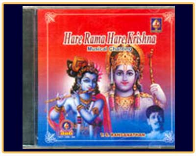 Hare Rama Hare Krishna Live Dhun