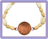 Baglamukhi Yantra Bracelet in Copper Antique With Adjustable Thread-YTBRBGM-C-001