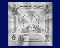 3D Siddh Meru Mahakali Yantra on Double Lotus Laser Printed In Silver Plating-YTDLMHK109