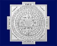 3D Siddh Meru Kuber Yantra in Silver Plating With Laser Printed-YTSMKUB017