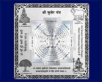 3D Siddh Meru Kuber Yantra In Silver Polish with Laser Printed Base Plate & Gods Images-YTSMKUB020