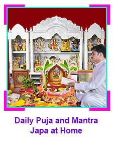 pujaranidaliyvlog Book Hindu God & Goddess Puja Online from Shaligram Shala in INDIA | Page 1