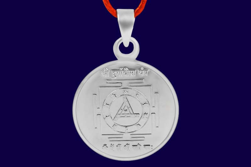 Shree Durga Bisa Yantra Locket-Silver-Medium-YLDRG1005-1