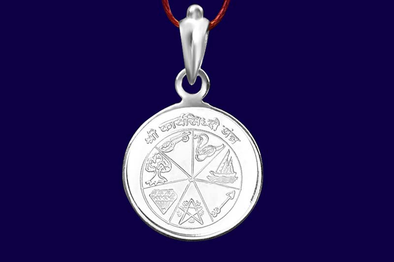 Karya Siddhi with Sarva Manokamna Yantra Locket-Silver-Medium-YLKRS1002-1