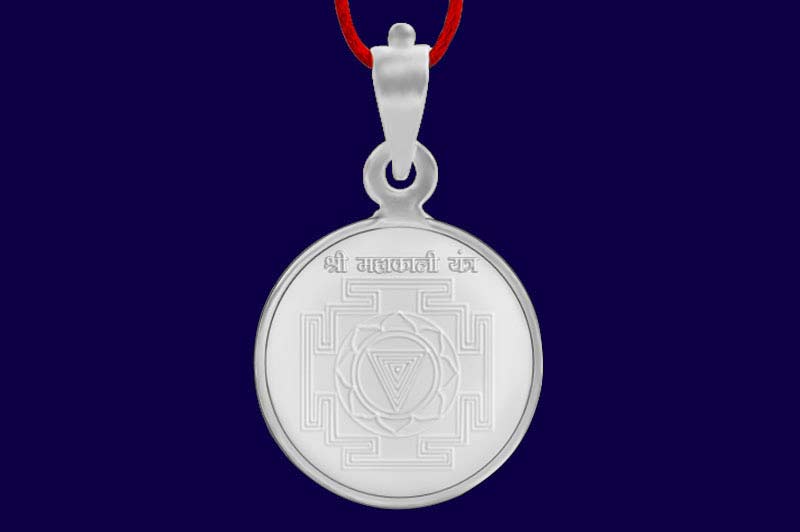 Mahakali Yantra Locket-Silver-Medium-YLMHK1002-1