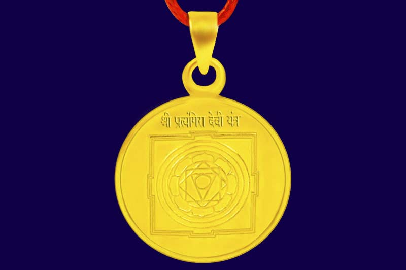 Shree Pratyangira Yantra Locket-Silver (Gold Plated)-Medium-YLPTD1005-1