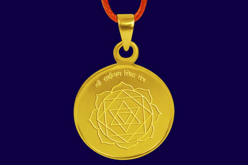 Shri Sainath Siddh Yantra locket-Silver (Gold Plated)-Medium-YLSAI1005-1