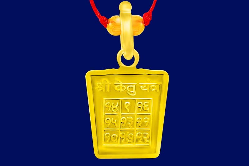 Siddh Ketu Yantra Locket in Silver (Gold Plated)-YLSDK1002-1