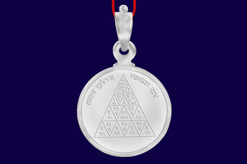 Vaahan Durghatna Nashak Yantra Locket-Silver-Medium-YLVAH1002-1