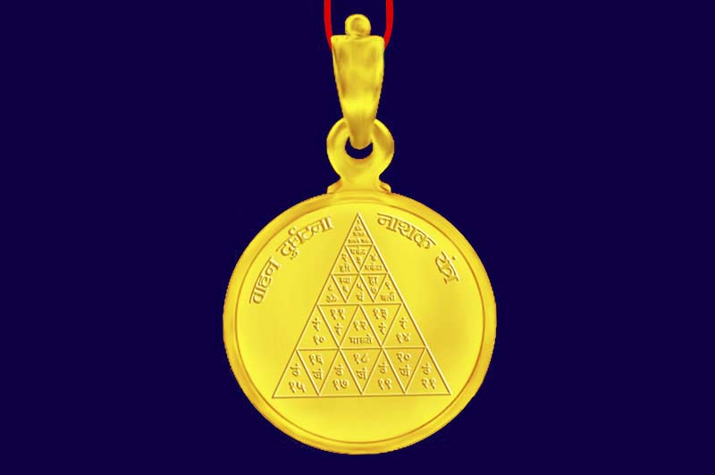 Vaahan Durghatna Nashak Yantra Locket-Silver (Gold Plated )-Medium-YLVAH1005-1