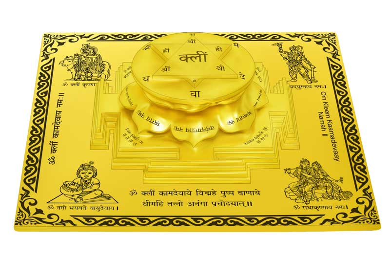3D Siddh Meru Kamdev Yantra on Double Lotus Laser Printed In Gold Polish-YTDLKMD105-3