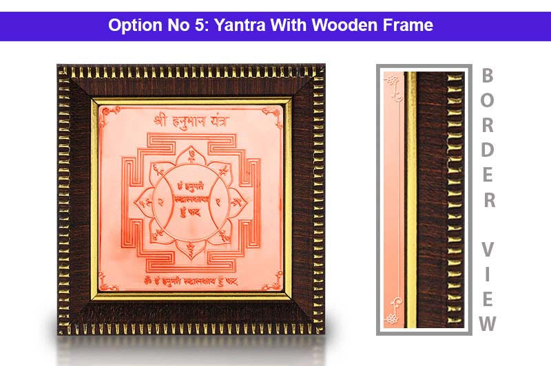Shree Hanuman Yantra In Pure Copper-YTHNM1003-5