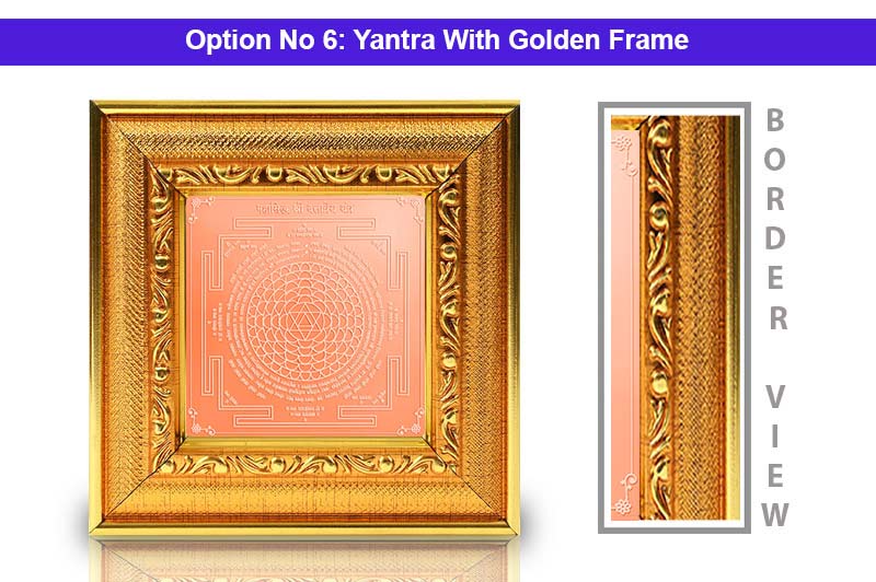 Maha Siddha Shree Dattatreya yantra In Pure Copper-YTMSD1003-6