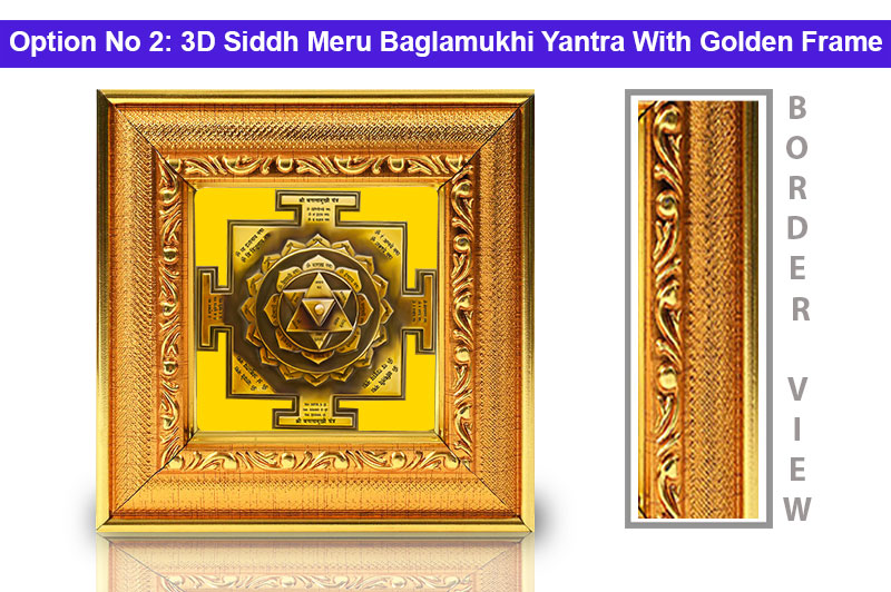3D Siddh Meru Baglamukhi Yantra Laser Printed in Panchadhatu Antic-YTSMBGM001-3