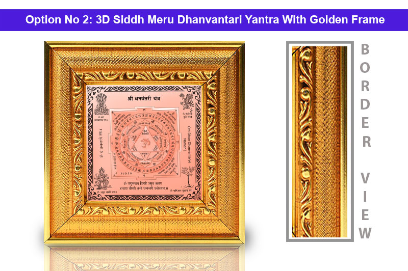 3D Siddh Meru Dhanvantari Yantra In Pure Copper with Laser Printed Base Plate & Gods Images-YTSMDNV014-3