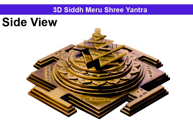 3D Siddh Meru Shree Yantra Laser Printed in Panchadhatu Antic-YTSMSHR001-1