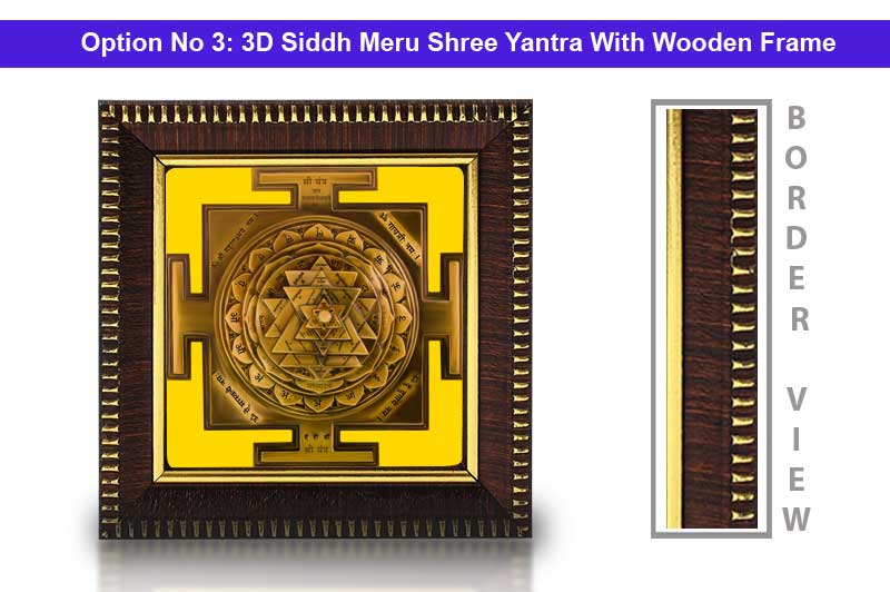 3D Siddh Meru Shree Yantra Laser Printed in Panchadhatu Antic-YTSMSHR001-4