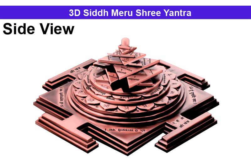 3D Siddh Meru Shree Yantra Laser Printed in Pure Copper Antic-YTSMSHR003-1