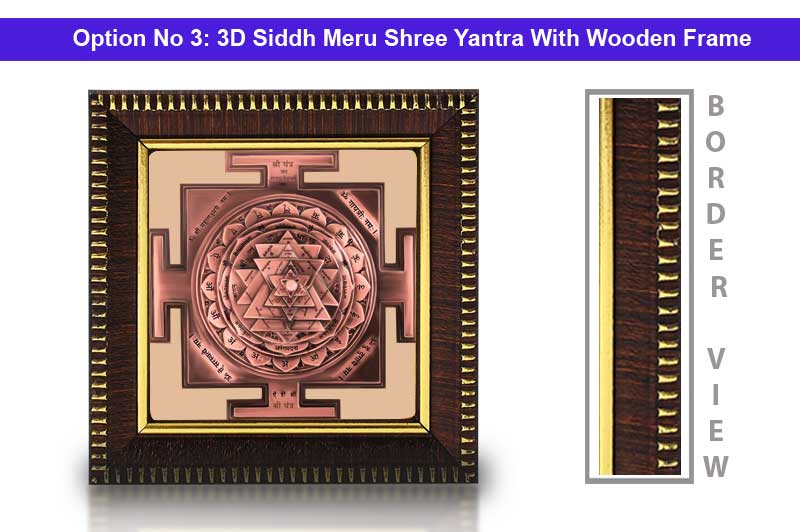 3D Siddh Meru Shree Yantra Laser Printed in Pure Copper Antic-YTSMSHR003-4