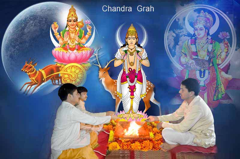  chandra graha puja         