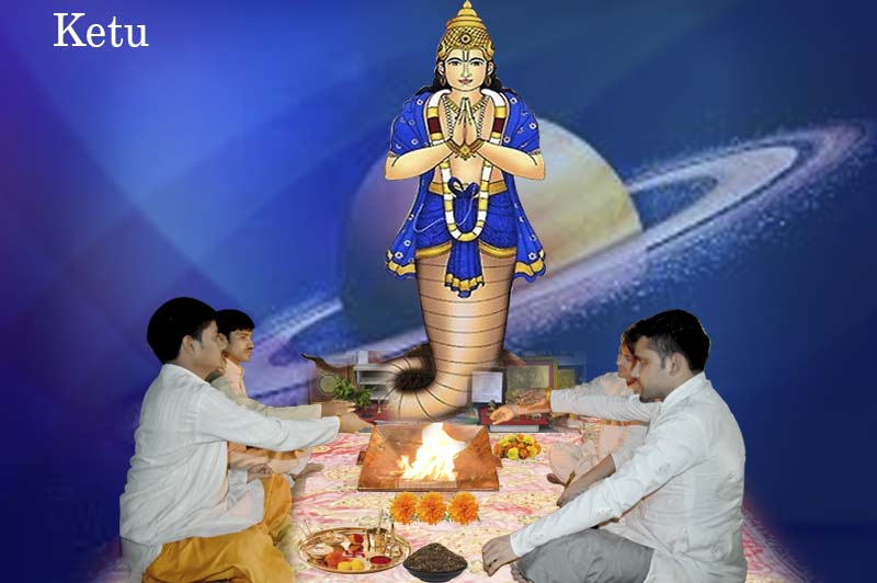  ketu dosh nivaran          