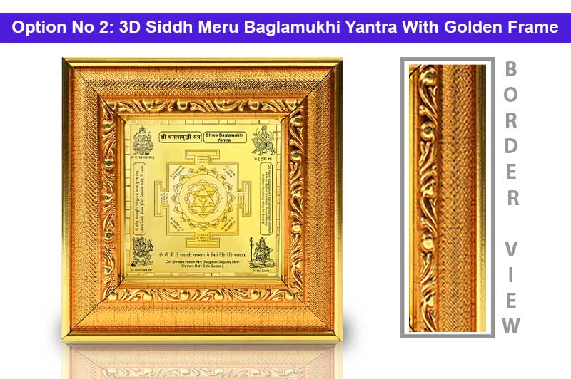 3D Siddh Meru Baglamukhi Yantra in Panchadhatu Gold Polish with Laser Printed Base Plate & Gods Images-YTSMBGM010-3