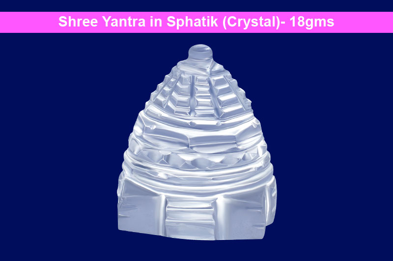 Shree Yantra in Sphatik (Crystal)- 18gms-CRSYT015-1