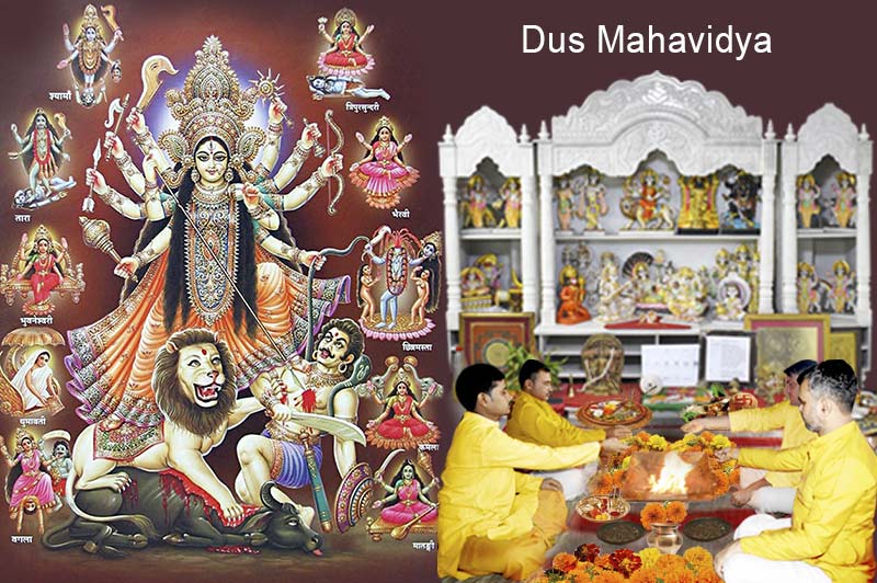   Dus Mahavidya Puja and Yagna            
