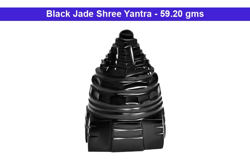 Shree Yantra in Black Jade-59.20 gms-GEM-SHR-BJ-1001-1