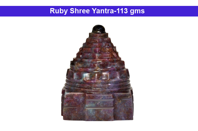 Ruby Shree Yantra-113 gms-GEM-SHR-RB-1006-1