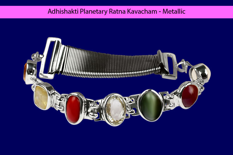 Adhishakti Planetary Ratna Kavacham-Metallic-OGB013-1