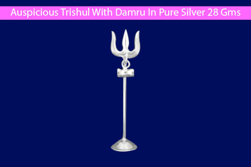 Auspicious Trishul With Damru In Pure Silver 28 Gms - VSAS011-1