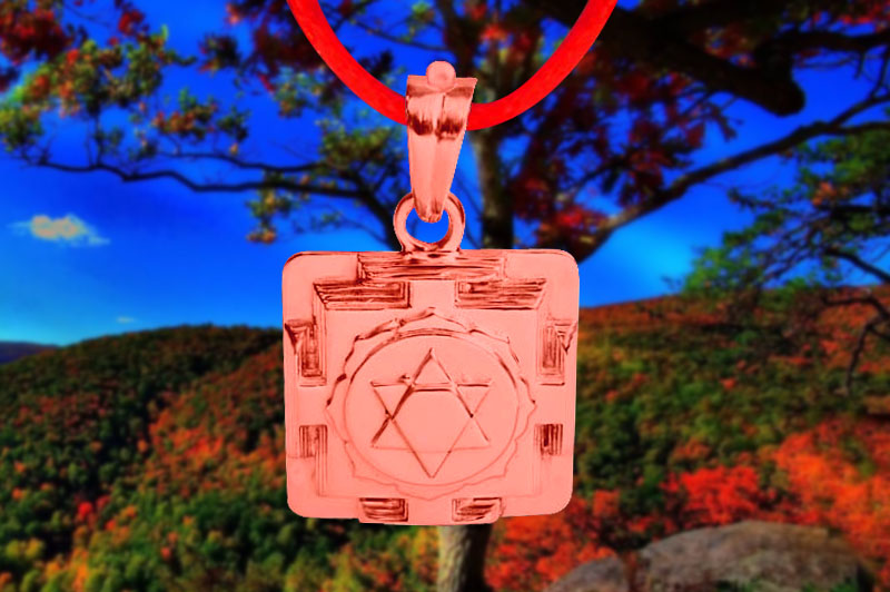 Kamdev 3D Yantra Locket in Pure Copper-YL3D06-C-1