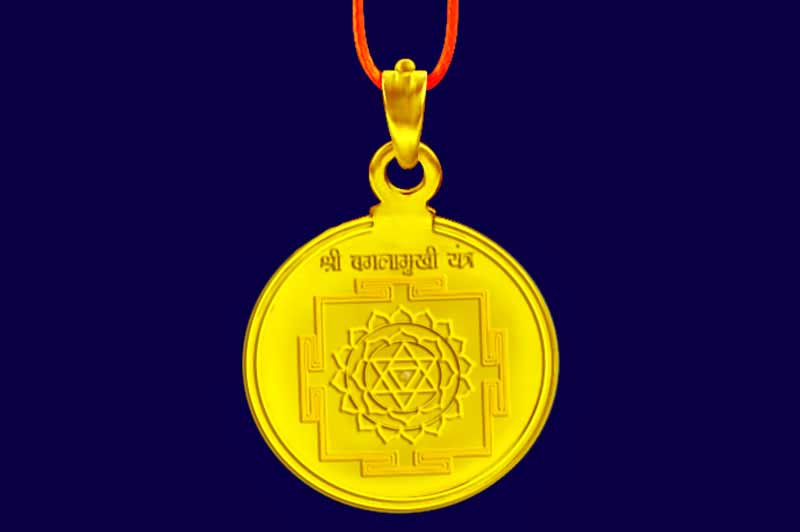 Shree Baglamukhi Locket Yantra in Gold-YLBGM1010-1