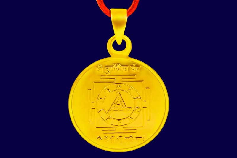 Shree Durga Bisa Yantra Locket-Silver (Gold Plated)-Medium-YLDRG1011-1