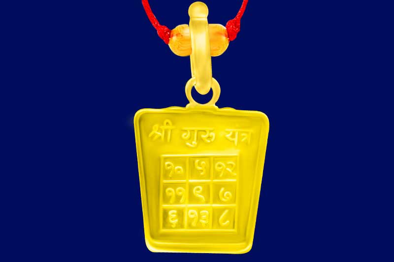 Siddh Guru Yantra Locket in Gold-YLGUR1004-1