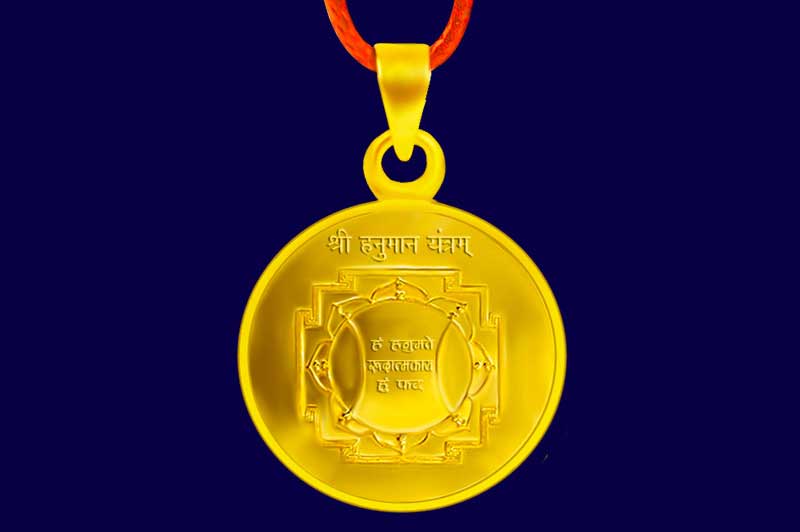 Hanuman Yantra Locket in Gold-YLHAN1023-1