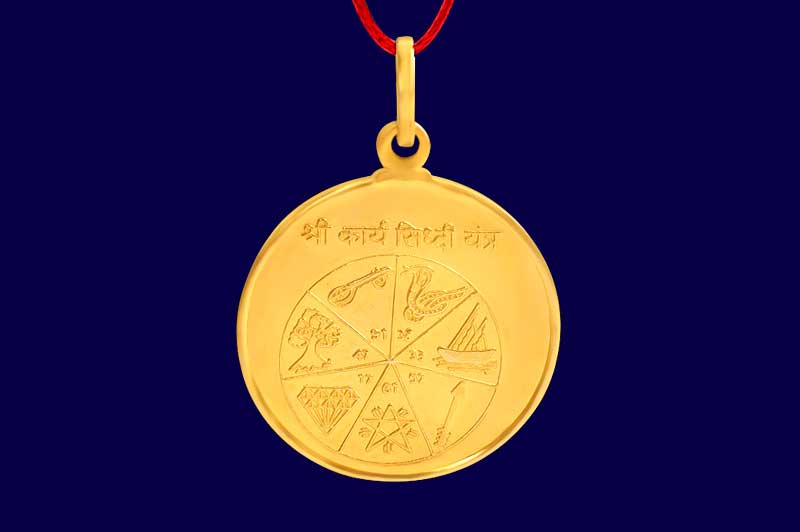 Karya Siddhi Yantra Locket-Silver (Gold Plated)-Large-YLKRS1018-1