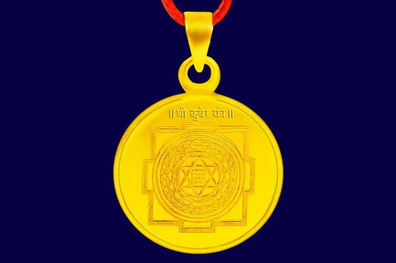 Kuber Yantra Locket In Silver(Gold Plated)-Medium-YLKUB1008-1