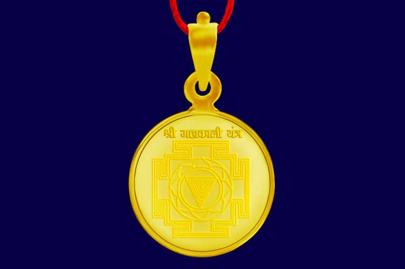 Mahakali Yantra Locket in Gold-YLMHK1010-1