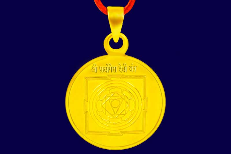 Shree Pratyangira Yantra Locket-YLPTD1010-1