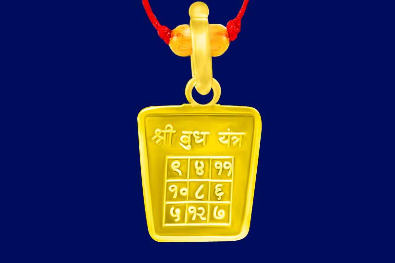 Siddh Buddh Yantra Locket in Gold-YLSDB1004-1