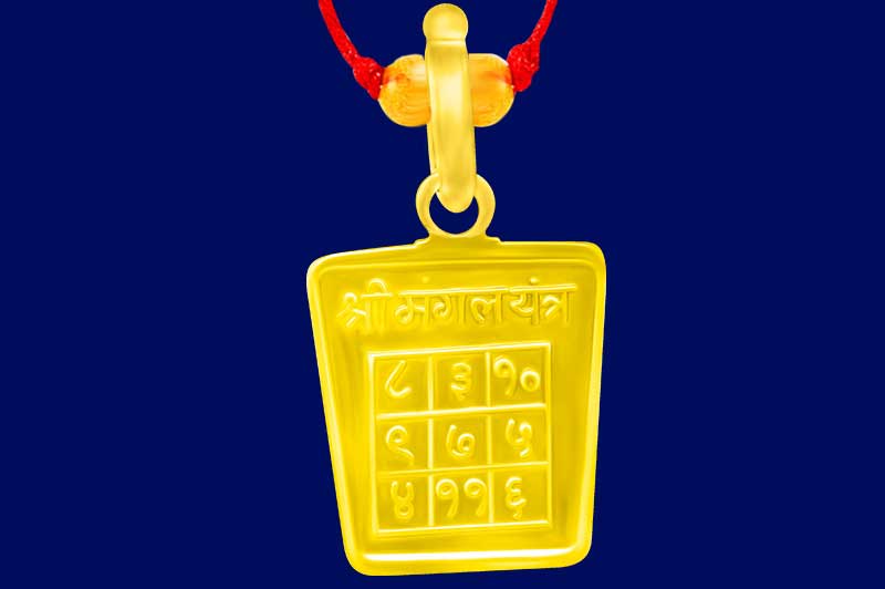 Siddh Mangal Yantra Locket in Gold-YLSDM1004-1