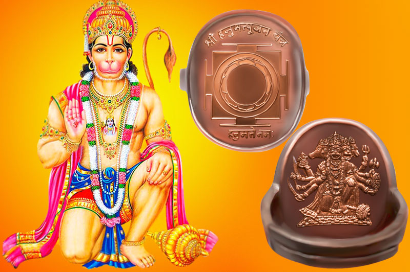 Shree Hanumat Pujan Yantra Ring in Copper Antique-YRHNP104-1