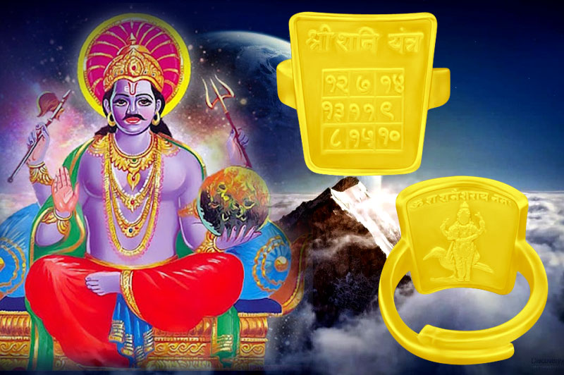 Shani Yantra Ring in Gold-YRSDI103-1