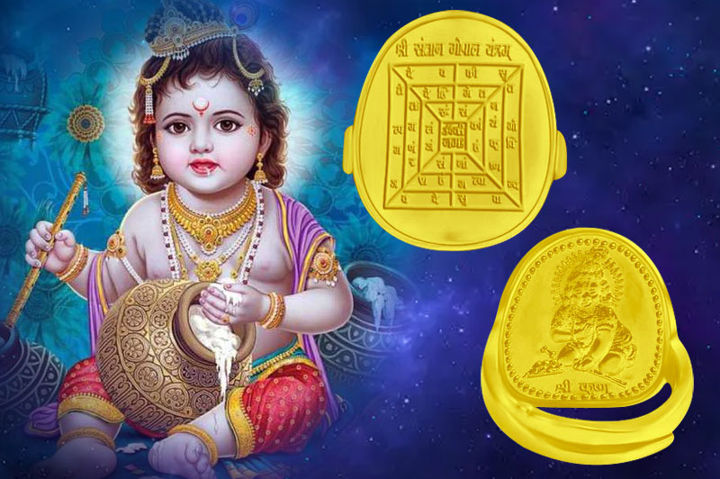 Santan Gopal Yantra Ring in Gold-YRSTG103-1