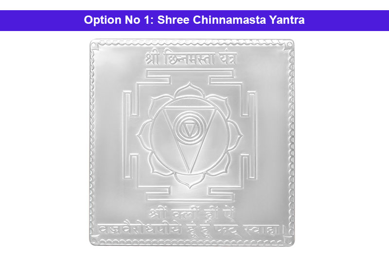 Shree Chinnamasta Yantra in Silver Plating-YTCMD1023-1