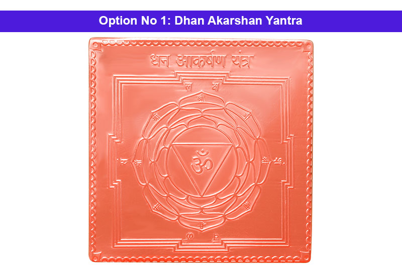 Dhan Akarshan Yantra in Pure Copper-YTDAH1022-1