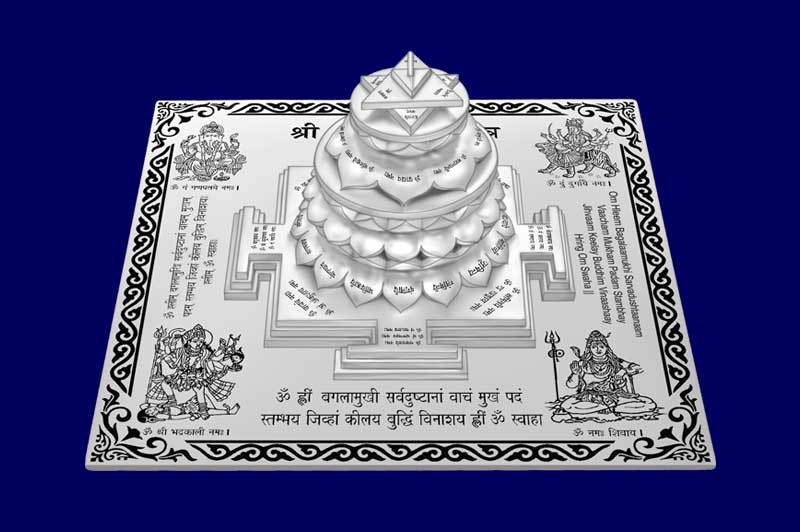 3D Siddh Meru Baglamukhi Yantra on Double Lotus Laser Printed In Silver Polish-YTDLBGM110-3